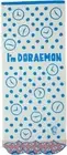 Face Towel I'm doraemon Flying Furoshiki 100% Cotton Antibacterial Deodorant Pro