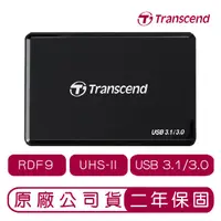 在飛比找蝦皮購物優惠-Transcend 創見 USB3.1/3.0 多功能讀卡機