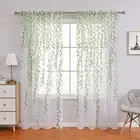 Tulle Curtain Thin Wide Application Elegant Wicker Print Sheer Curtain