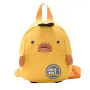 Children's Backpack Anti-lost Cartoon Kindergarten Schoolbag Boys and Girls Cute Small Backpacks