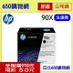 (含稅) HP CE390X 90X 黑色 原廠碳粉匣(高容量) 機型 M4555f M602n M602dn M602x M603n M603dn (CE390A系列)