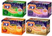 KAO BABU japanese bath bombs - forest/lavender/yuzu(citrus)/hinoki(cypress)20T