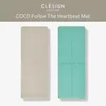 【CLESIGN】COCO FOLLOW THE HEARTBEAT MAT 瑜珈墊 4.5MM - 兩色可選 (椰子殼纖維添加)