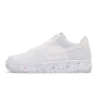 在飛比找蝦皮商城優惠-Nike 休閒鞋 AF1 Crater Flyknit 白灰