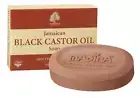 Madina Jamaican Black Castor Oil Soap 100% Vegan based 4.75 oz Bars 6 or 12 Pack
