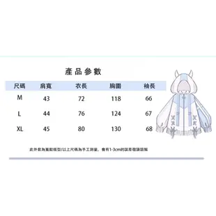 龐克 連帽衛衣 地雷系 地雷系衣服 y2k 亞文化 原宿風 電子夢游水色系統天使界隈水色連帽外套日系軟妹寬鬆鬆綁帶拉鏈衛