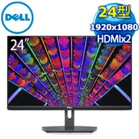 在飛比找myfone網路門市優惠-DELL 戴爾 S2421NX 24型 IPS 超薄邊框液晶