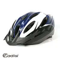 在飛比找樂天市場購物網優惠-ADISI 自行車帽 CS-1700 / 城市綠洲專賣(安全