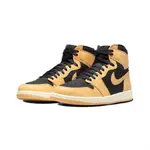 AIR JORDAN 1 RETRO HIGH OG HEIRLOOM 傳家寶 高筒 休閒鞋 555088-202