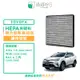 綠綠好日 適用 TOYOTA Altis 1.6 Wish(2004~2009) RAV 4 二代【單入組】強效除臭濾網 GTY001