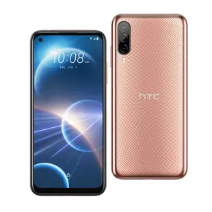 HTC Desire 22 pro (8G/128G) 5G 智慧型手機/ 波光金