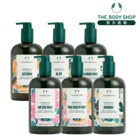 在飛比找momo購物網優惠-【THE BODY SHOP 美體小舖】純淨果香沐浴膠-75