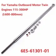 Braking Tiebar kit For Yamaha Outboard Motor Twin Engines 115-300HP 6E5-61301-01