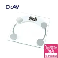 在飛比找蝦皮商城優惠-【Dr.AV】超精準 冷光電子體重計 PT-2626