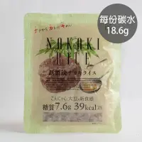 在飛比找UrMart優馬選品優惠-[日本 NAKAKI] 蒟蒻纖食米(180g/袋)(全素)-