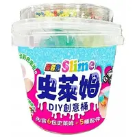 在飛比找蝦皮購物優惠-幼福_忍者兔 Slime史萊姆DIY創意桶【內含6包史萊姆+