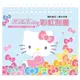 HelloKitty彩虹刮畫[88折]11100880355 TAAZE讀冊生活網路書店