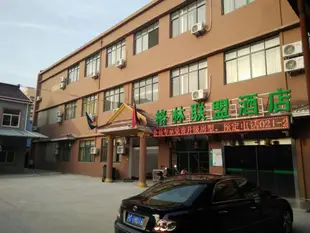 格林聯盟上海市浦東泥城鎮南蘆公路人民路酒店GreenTree Alliance Shanghai Pudong Nicheng Nanlu Road Hotel