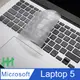 HH-Microsoft Surface Laptop 5 (13.5/15吋) 透明鍵盤保護膜