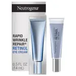 預購 亞馬遜代購🇺🇸 NEUTROGENA 露得清 快速抗皺修復抗皺眼霜