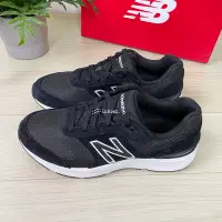 在飛比找Yahoo!奇摩拍賣優惠-現貨 iShoes正品 New Balance 880 女鞋