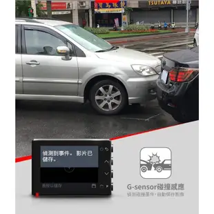 婷婷小舖~GARMIN GDR E530 附16G記憶卡 行車紀錄器 車道偏移 測速 前車距離警示 測速器