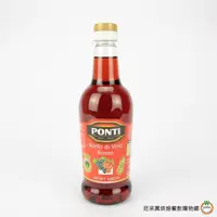 在飛比找蝦皮商城優惠-PONTI 紅酒醋500ml / 罐