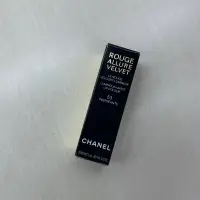 在飛比找蝦皮購物優惠-Chanel 超炫耀的絲絨唇膏 53號色（近全新）