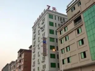 7天連鎖酒店黃岐五金材料城店7 Days Inn Hotel Foshan Huangqi Hardware Material Market Branch