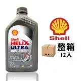 在飛比找遠傳friDay購物優惠-殼牌 Shell Helix Ultra Racing 10
