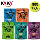 【KAKA】海洋燒 大尾系列 30G 任選15入組 醬燒蝦餅/魚酥條/魷魚餅(團購美食/餅乾/洋芋片/醬烤/蝦餅)