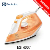 在飛比找蝦皮購物優惠-Electrolux 伊萊克斯蒸氣電熨斗(ESI4007)