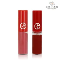 在飛比找蝦皮商城優惠-Giorgio Armani 奢華絲絨 / 絲緞 訂製唇萃 