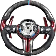 Multifunctional Steering Wheel Assembly Accessories Compatible With BMW Carbon Fiber
