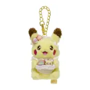 Pokemon Center Pikachu Plush Pokémon Yum Yum Easter mascot Japan