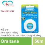 ORALTANA FLOS - 口腔護理支持,對牙齒和牙齦安全(1 卷盒裝)