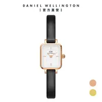 在飛比找momo購物網優惠-【Daniel Wellington】DW Quadro M