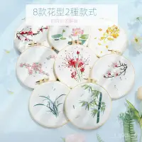 在飛比找蝦皮購物優惠-【小黃鴨】蘇繡 蘇繡材料包 刺繡材料包 刺繡材料 刺繡 di