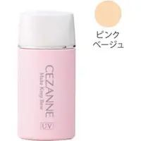 在飛比找日藥本舖優惠-【預購】Cezanne長效控油妝前隔離乳30ml_706