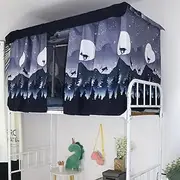DSAoTeng Blackout Bunk Bed Curtains for Students Dormitory - Privacy Single Sleeper Bed Canopy, Lightproof Breathable Dustproof Spread Drapes for College Room Loft Bottom Bunk Bed (1pc)