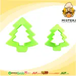 CC CHRISTMAS T 1SET 2PCS 聖誕樹形狀餅乾模具