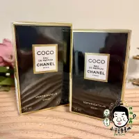 在飛比找露天拍賣優惠-《小平頭香水店》Chanel 香奈兒 COCO 女性淡香精 