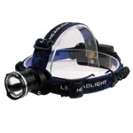 【威富登LED】爆亮 XM- L2頭燈 凸鏡魚眼 頭燈 登山頭燈 工作頭燈 頭燈 18650 釣魚頭燈 工地頭燈 魚眼