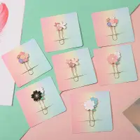 在飛比找蝦皮購物優惠-辦公迴紋針 創意迴紋針櫻花造型迴紋針可愛少女心書籤韓國創意金
