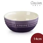 法國 LE CREUSET 韓式湯碗 餐碗 飯碗 碗公 14CM 星河紫