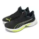 Puma 慢跑鞋 Conduct Pro 男鞋 黑 綠 網布 透氣 緩衝 襪套式 運動鞋 37943801