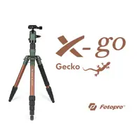 在飛比找蝦皮購物優惠-【eYe攝影】Fotopro 富圖寶 X-go Gecko 