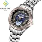 CITIZEN EXCEED EE1016-66F Sun & Moon Limited Titanium Eco-Drive Watch 29.2mm