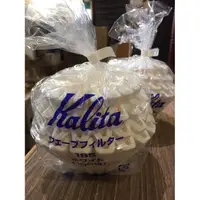 在飛比找蝦皮購物優惠-【多塔咖啡】日本 Kalita 酸素漂白濾紙 185濾杯專用