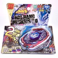 在飛比找蝦皮購物優惠-Beyblade 持久閤金爆旋戰鬥陀螺 BB105 鋼銀河 